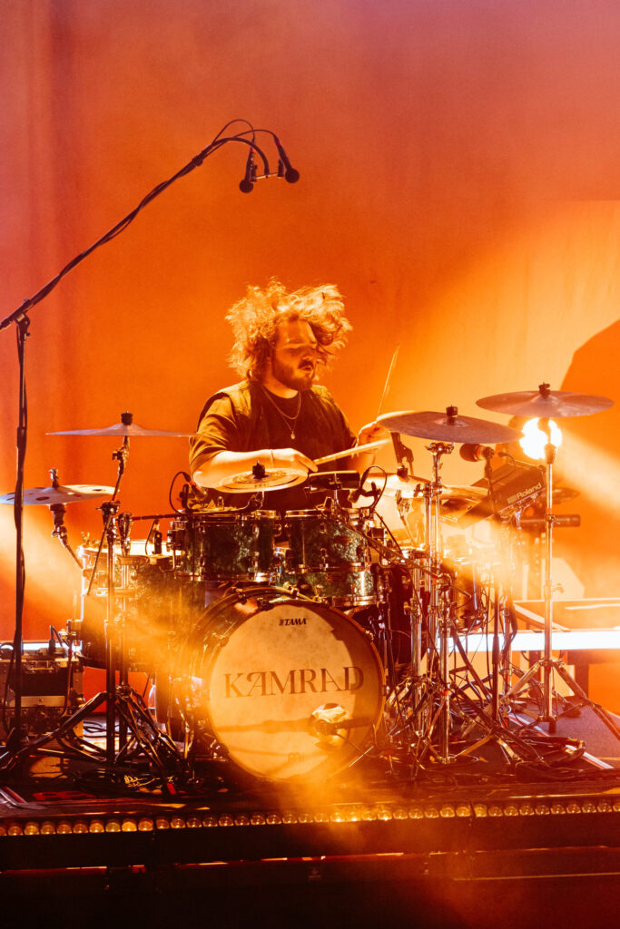 KAMRAD Friends 2025 Tour in Luxemburg