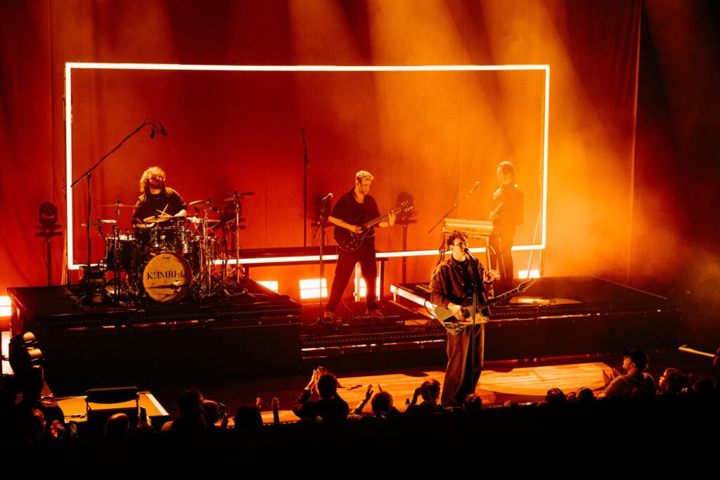 KAMRAD Friends 2025 Tour in Luxemburg