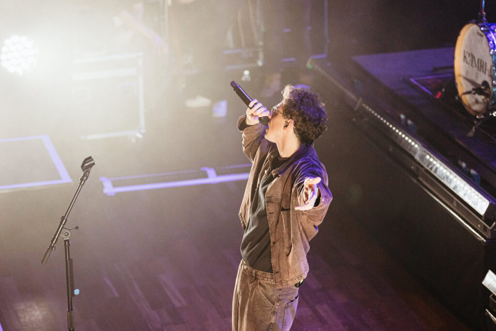 KAMRAD Friends 2025 Tour in Luxemburg