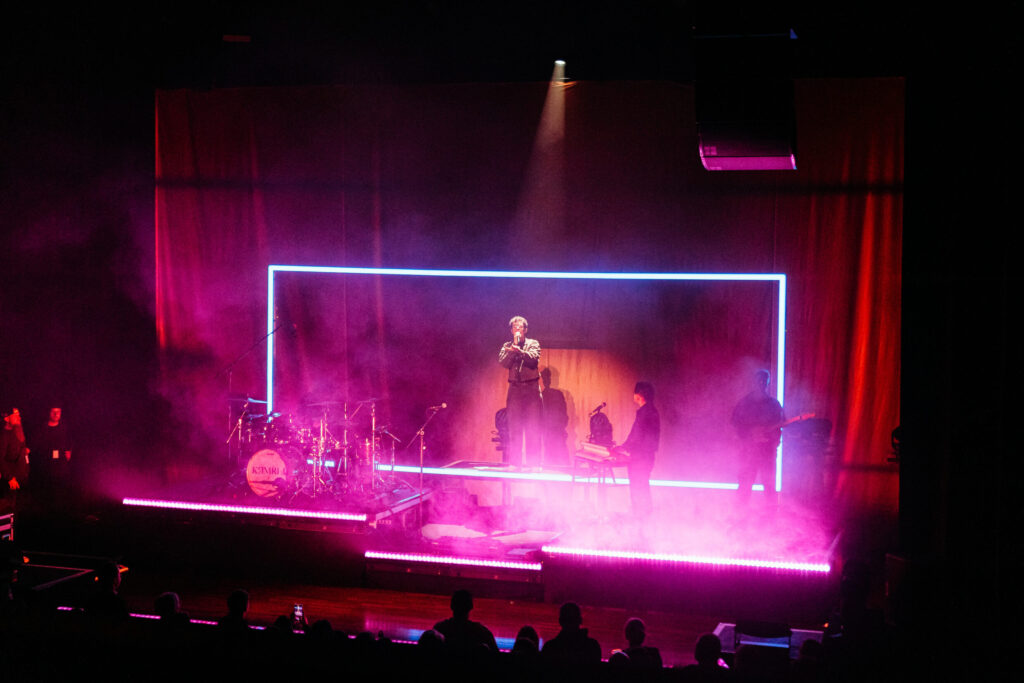 KAMRAD Friends 2025 Tour in Luxemburg